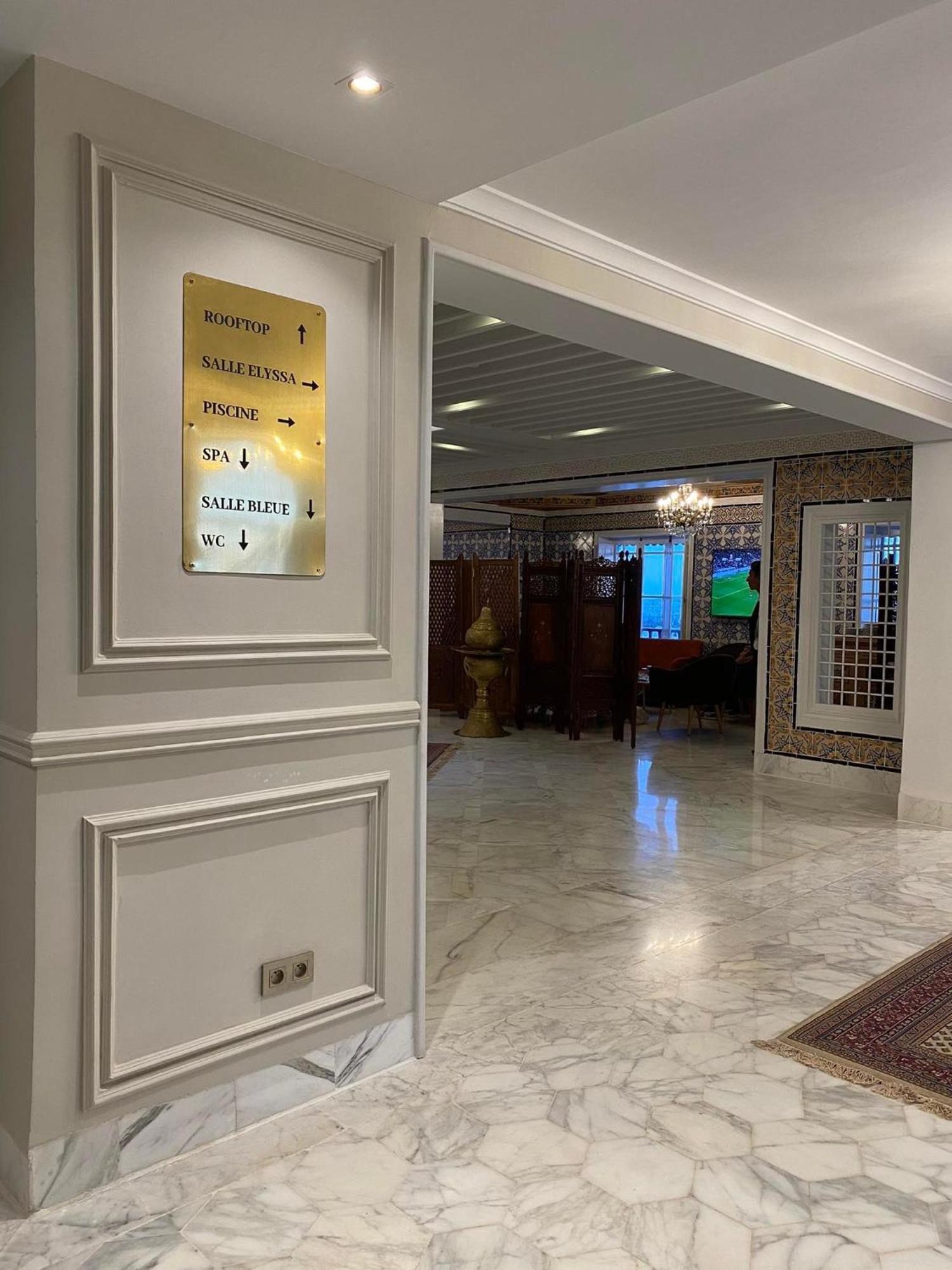 La Menara Hotel & Spa Sidi Bou Ali Zewnętrze zdjęcie